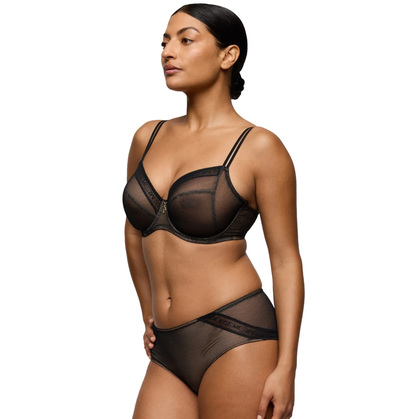 PrimaDonna Twist Cools Full Cup Bra